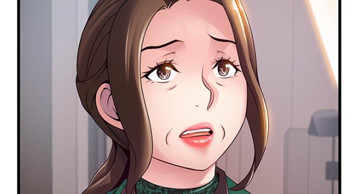大西洋法务所电话漫画,第215话1图