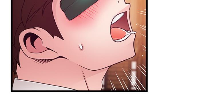 大西洋法务所300漫画,第197话2图