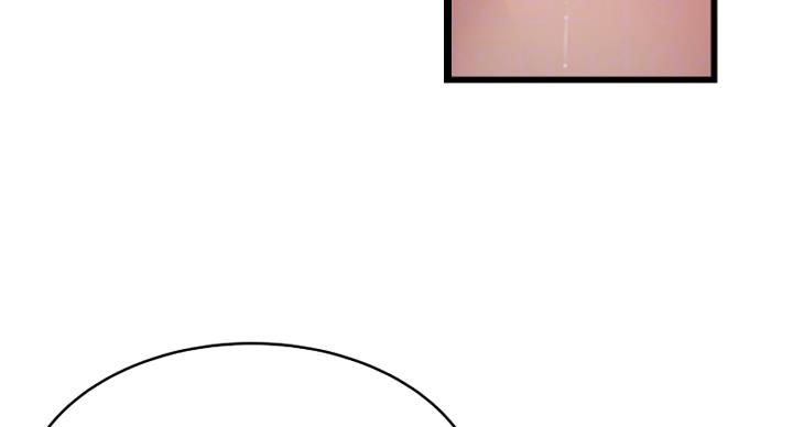大西洋法务所300漫画,第221话1图