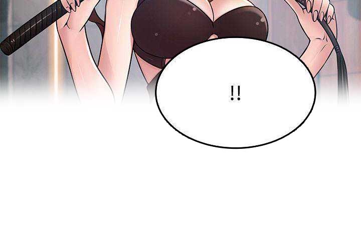 大西洋法务所300漫画,第128话1图