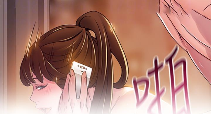 大西洋法务所300漫画,第194话2图