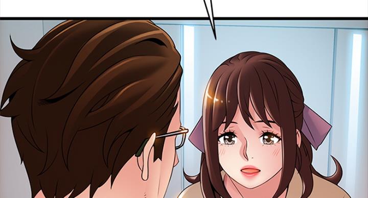 大西洋法务所300漫画,第220话1图