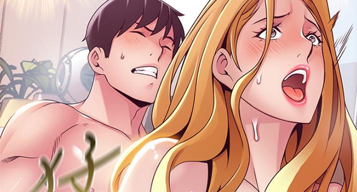 大西洋法务所300漫画,第209话2图