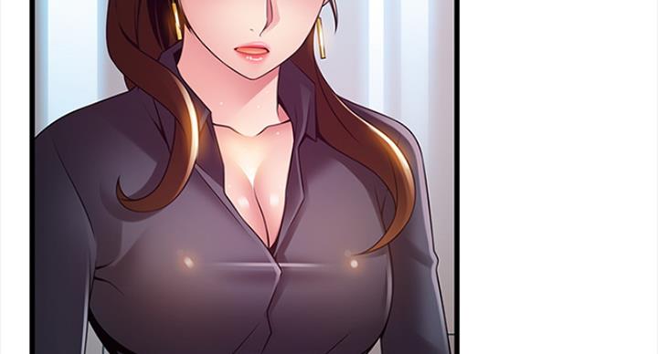 大西洋法务所300漫画,第220话1图
