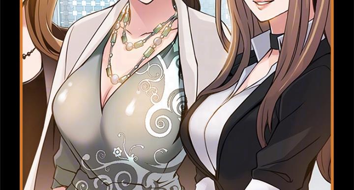 大西洋法务所300漫画,第221话2图