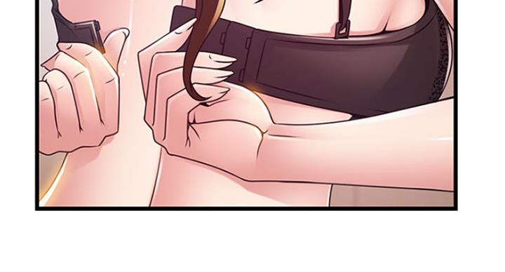 大西洋法务所300漫画,第188话2图