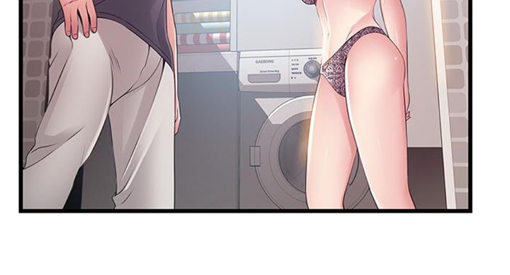 大西洋法务所电话漫画,第181话2图