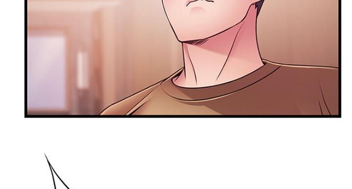 大西洋法务所300漫画,第189话2图