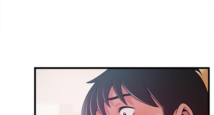 大西洋法务所300漫画,第189话1图