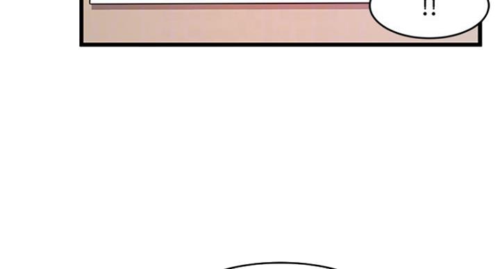 大西洋法务所300漫画,第208话2图
