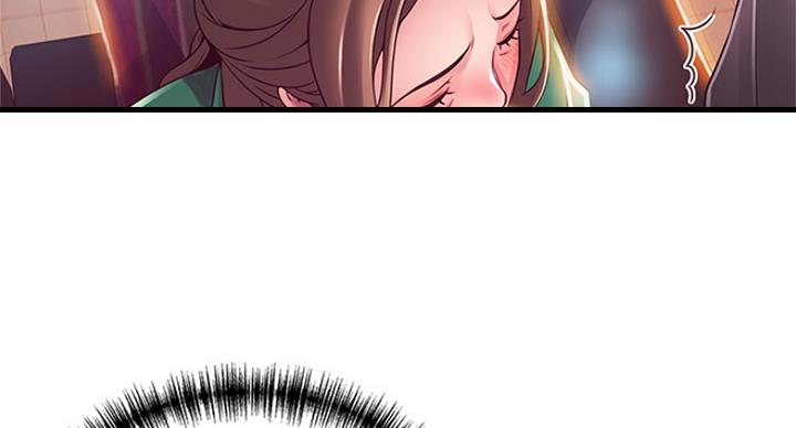 大西洋法务所300漫画,第216话2图