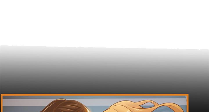 大西洋法务所300漫画,第229话1图