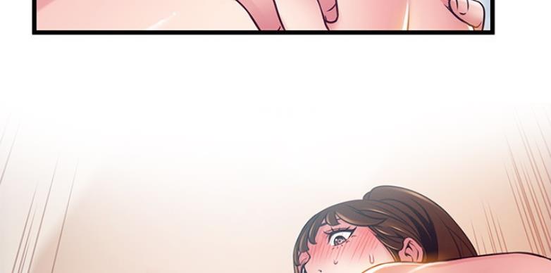 大西洋法务所电话漫画,第191话2图