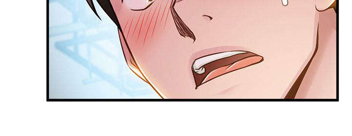 大西洋法务所电话漫画,第18话2图