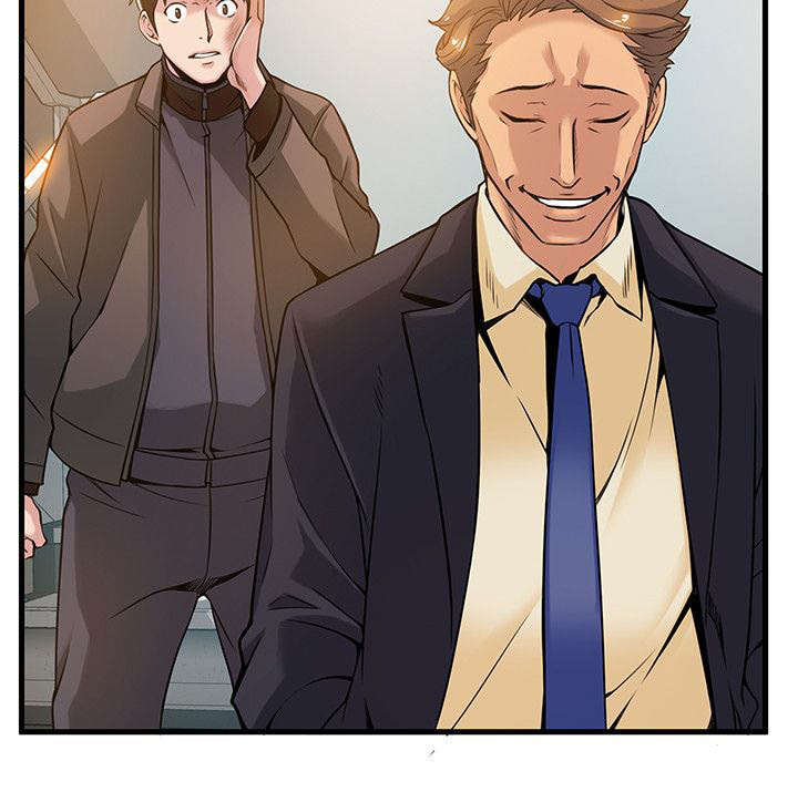 大西洋法务所百度云漫画,第11话2图