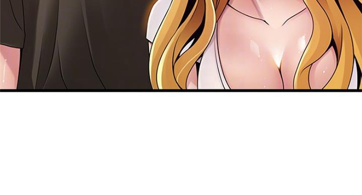 大西洋法务所300漫画,第208话1图