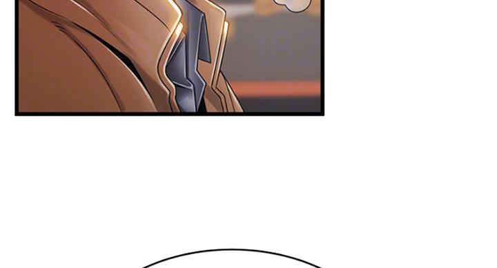 大西洋法务所电话漫画,第223话1图