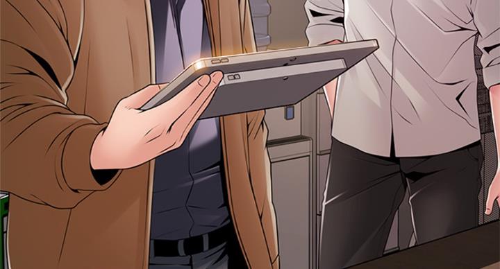 大西洋法务所电话漫画,第224话2图