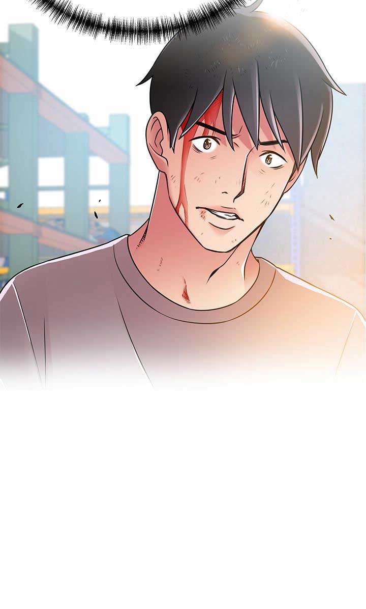 大西洋法务所电话漫画,第87话2图