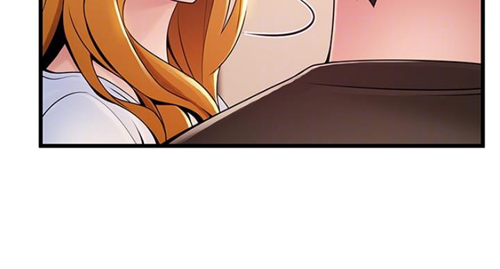 大西洋法务所300漫画,第208话1图