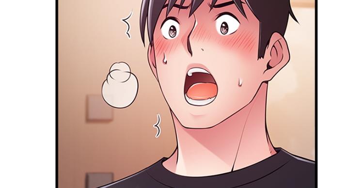 大西洋法务所300漫画,第216话2图