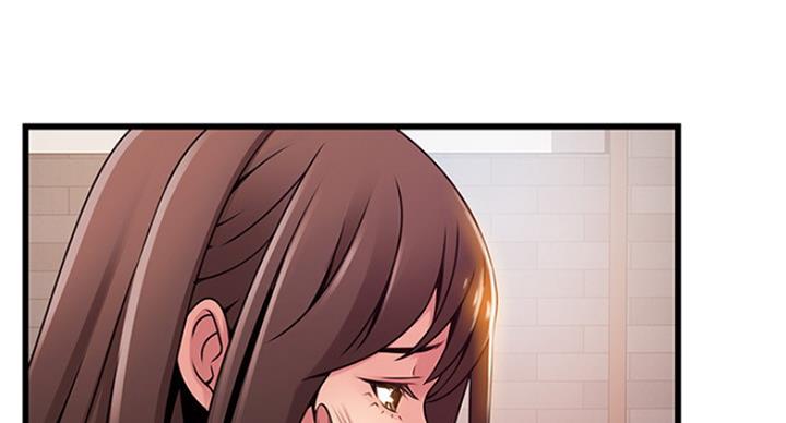 大西洋法务所电话漫画,第199话2图