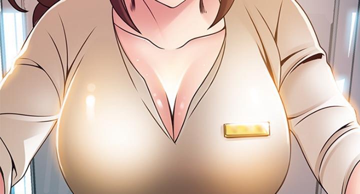 大西洋法务所电话漫画,第199话1图