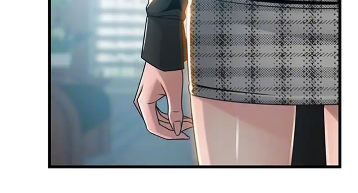大西洋法务所300漫画,第184话2图