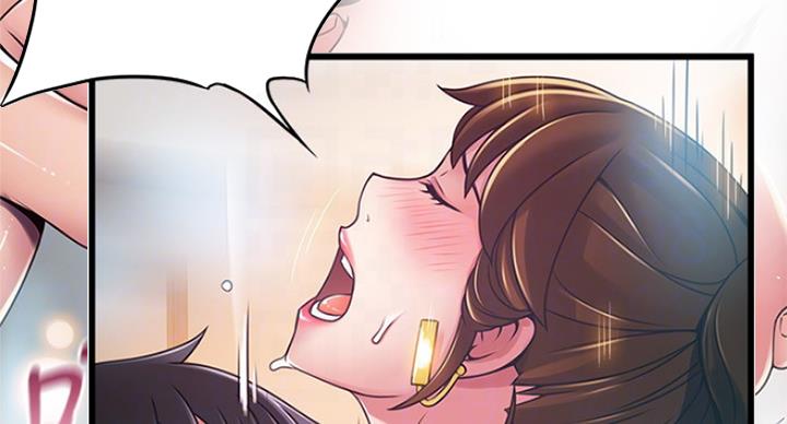 大西洋法务所300漫画,第192话1图