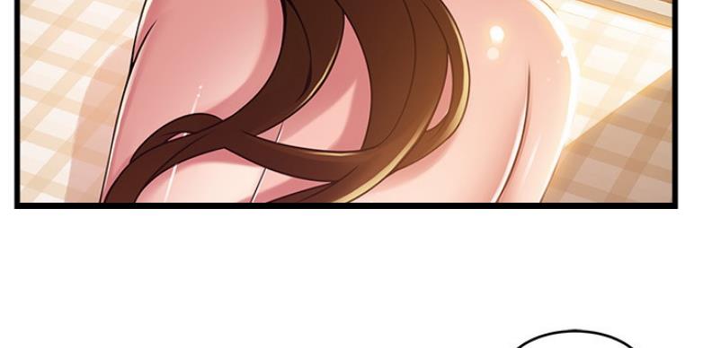 大西洋法务所300漫画,第190话1图
