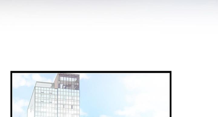 大西洋法务所电话漫画,第183话1图