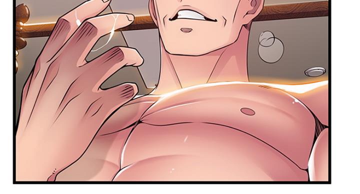 大西洋法务所电话漫画,第212话1图