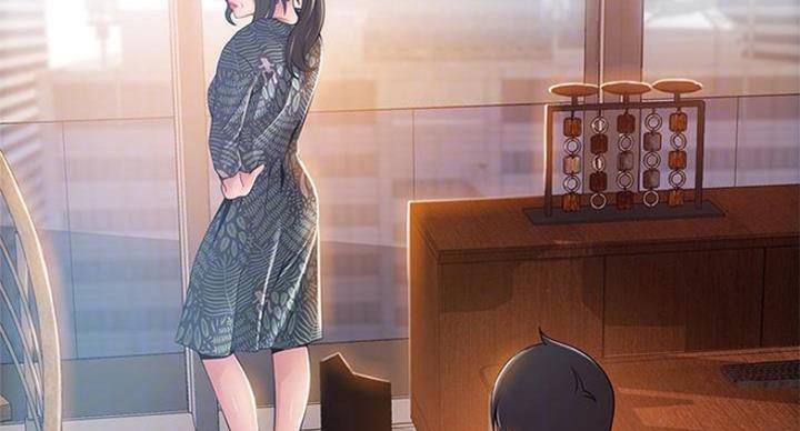 大西洋法务所电话漫画,第225话1图