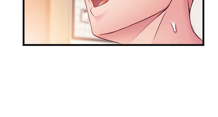 大西洋法务所300漫画,第209话1图