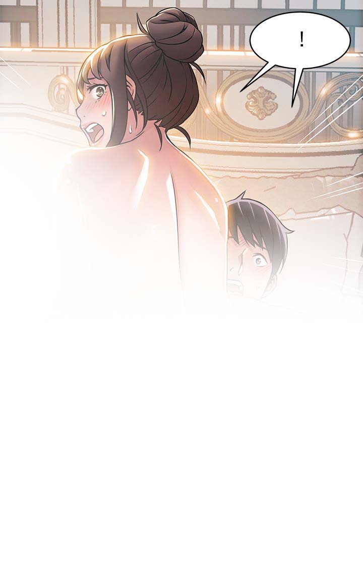 大西洋法务所电话漫画,第44话1图