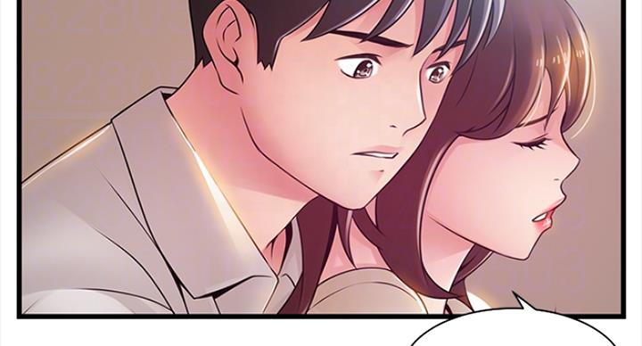 大西洋法务所电话漫画,第219话2图