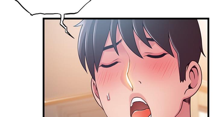 大西洋法务所300漫画,第209话2图