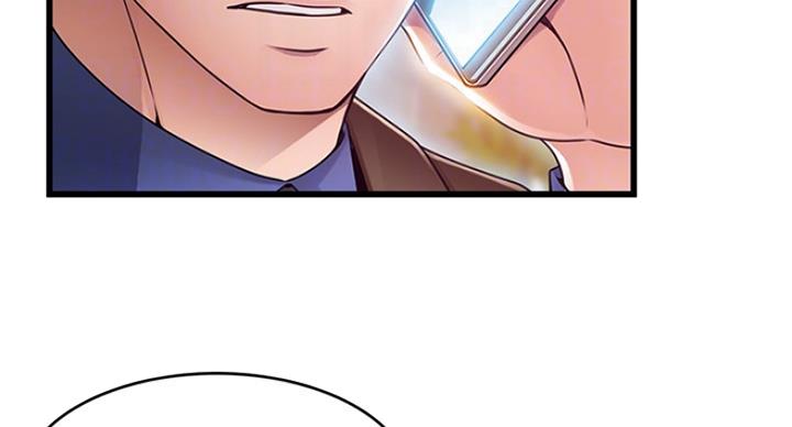 大西洋法务所300漫画,第194话1图