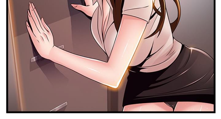 大西洋法务所300漫画,第209话2图