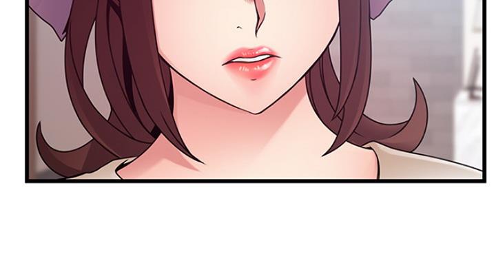 大西洋法务所电话漫画,第199话1图