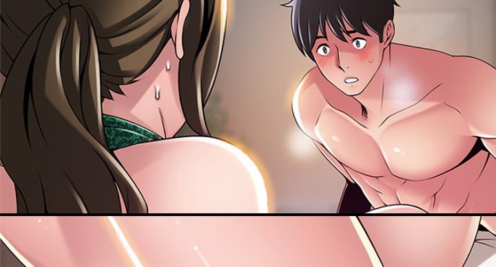 大西洋法务所电话漫画,第217话2图