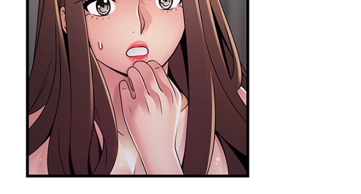 大西洋法务所300漫画,第230话1图