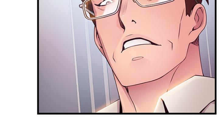 大西洋法务所电话漫画,第206话1图