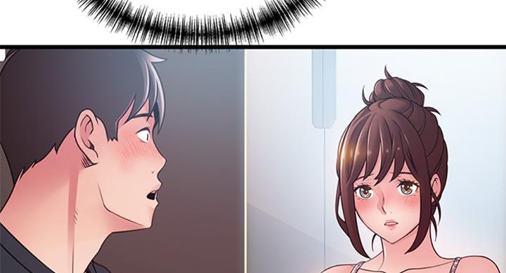 大西洋法务所300漫画,第181话1图
