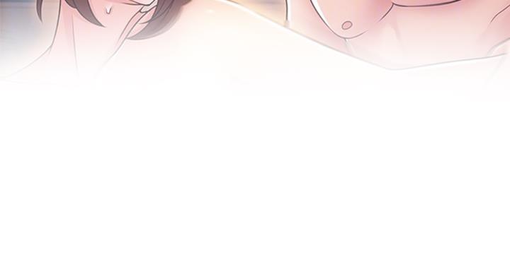 大西洋法务所百度云漫画,第182话1图