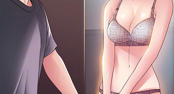 大西洋法务所300漫画,第181话2图