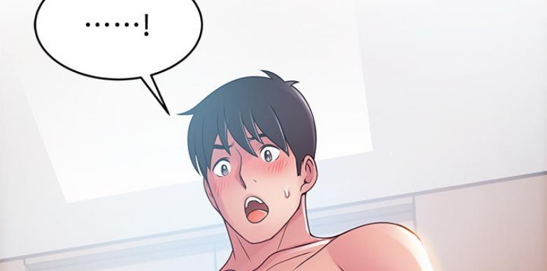 大西洋法务所电话漫画,第191话1图