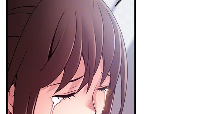 大西洋法务所电话漫画,第200话1图