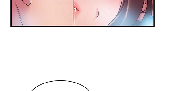 大西洋法务所电话漫画,第217话2图