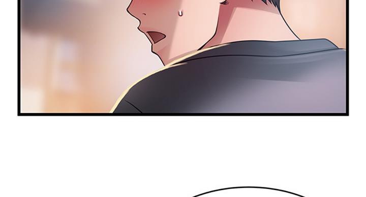 大西洋法务所300漫画,第180话1图